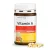 A-vitamin szem s.bernhard 180 db kapszula #99 - bio és vegán étrendkiegészítők