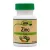 Vitamin Station zinc 100 db - bio és vegán étrendkiegészítők