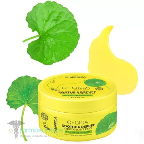 C-berrica c+cica bio nyugt. hidrogél szemmaszk60db