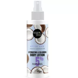 Organic shop napozás utáni testápoló kókusszal és 5% pantenollal - bio és natúr kozmetikumok