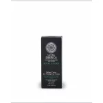 Natura siberica royal caviar feszesítő szemránckrém 15ml - bio és natúr kozmetikumok