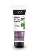 Organic Shop bio lábkrém barbados spa 75 ml