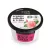 Organic Shop bio testápoló krém feszesítő kaméliával és 5 olajjal 250 ml - bio és natúr kozmetikumok