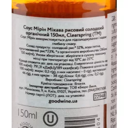 Clearspring bio mikawa mirin rizsszósz 150 ml