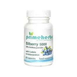 Primeherbs fekete áfonya 5000mg+lutein astaxanthin 60db