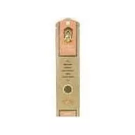 Füstölő varázs-parázs ámbra 10 db - aromaterápiához és wellnesshez