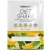 BiotechUSA Diet Shake 30g banán