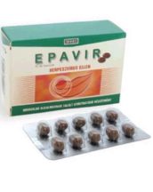 Epavir tabletta herpesz ellen 30 db