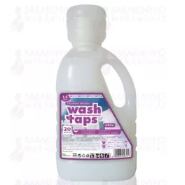 Naturcleaning white hipoallergen mosógél 1500 ml - bio és natúr tisztítószerek