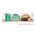 Absorice layered protein bar hazelnut-caramel étcsokoládés réteges fehérjeszelet 50 g