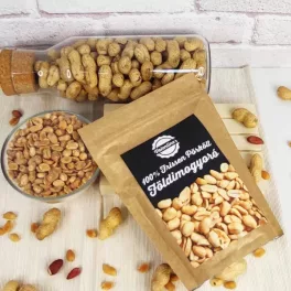 Valentines 100% frissen pörkölt földimogyoró 450 g - bio és új hullámos étkezés
