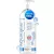 AQUAglide Original  - vízbázisú síkosító (1000ml)