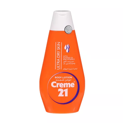Creme21 intenzív hidratáló testápoló mandulaolajjal és e-vitaminnal nagyon száraz bőrre 400 ml