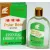 Dr.chen polar bear essence olaj 27 ml - bio és natúr kozmetikumok