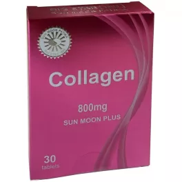 Sun Moon plus kollagén tabletta 30 db - bio és vegán étrendkiegészítők