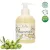 Anthyllis baby bio kíméletes babafürdető és -sampon 400 ml - bio és natúr kozmetikumok